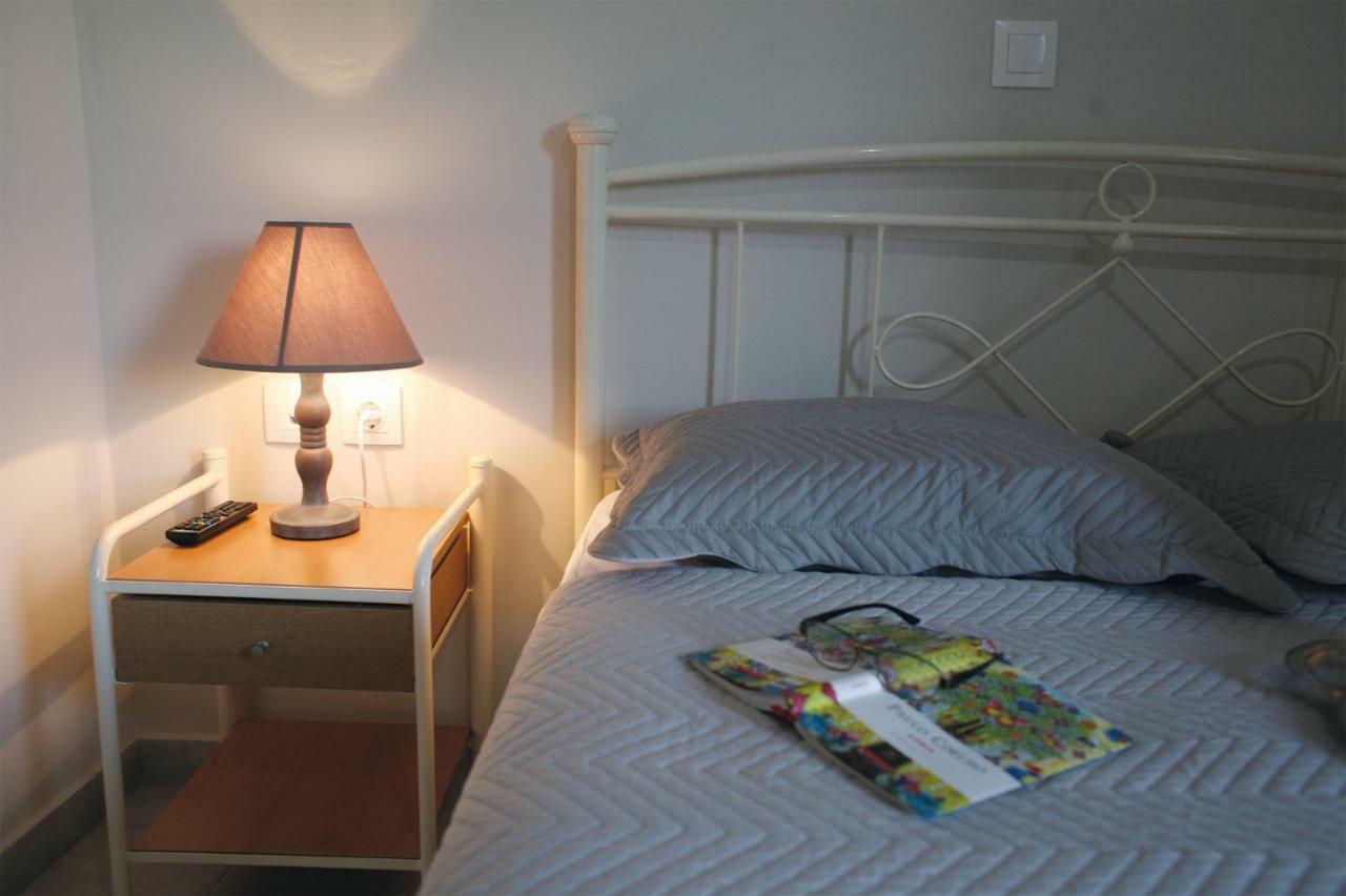 Aeraki Appartement *